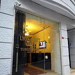 公寓 Lyon 伊斯坦布尔